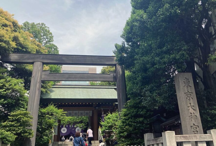 ⛩️ 도쿄 대신궁 (도쿄 다이진구) 이미지 6